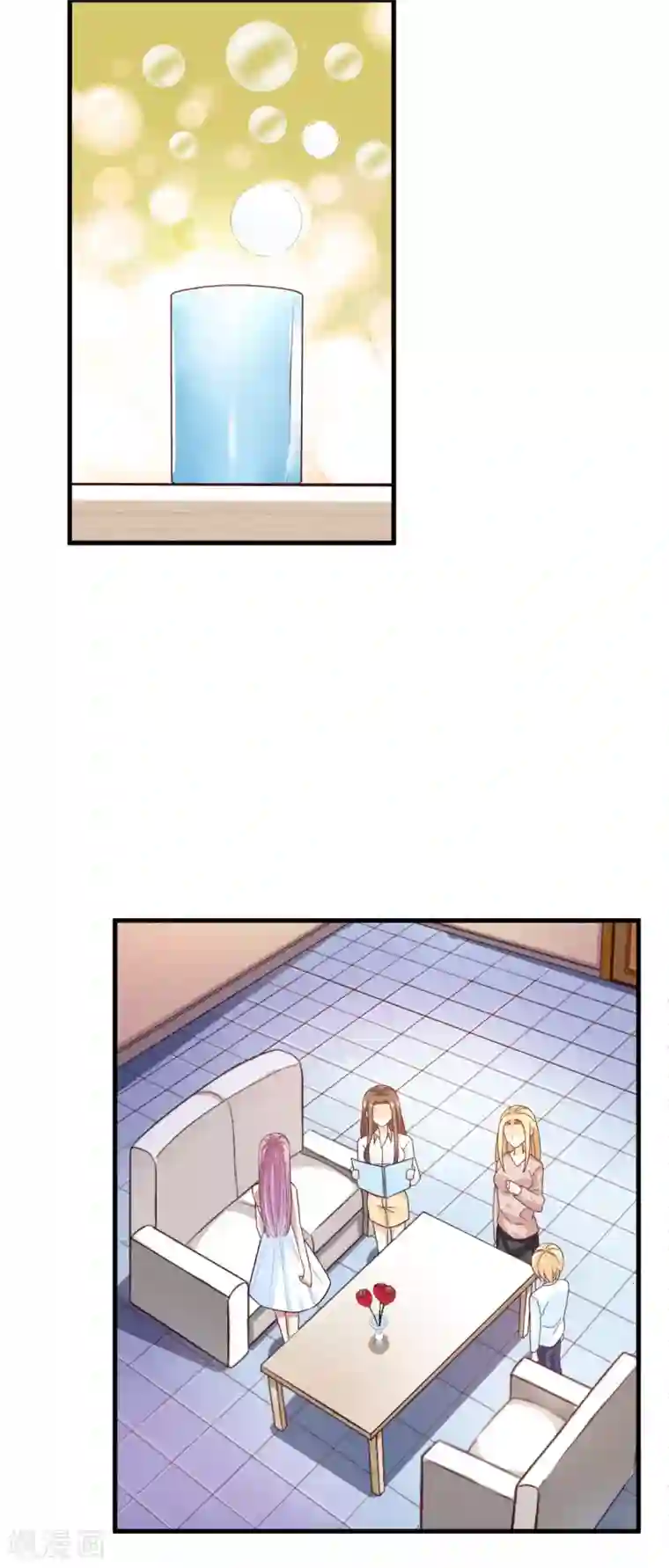 超模恋人有点甜第26话 无良老板