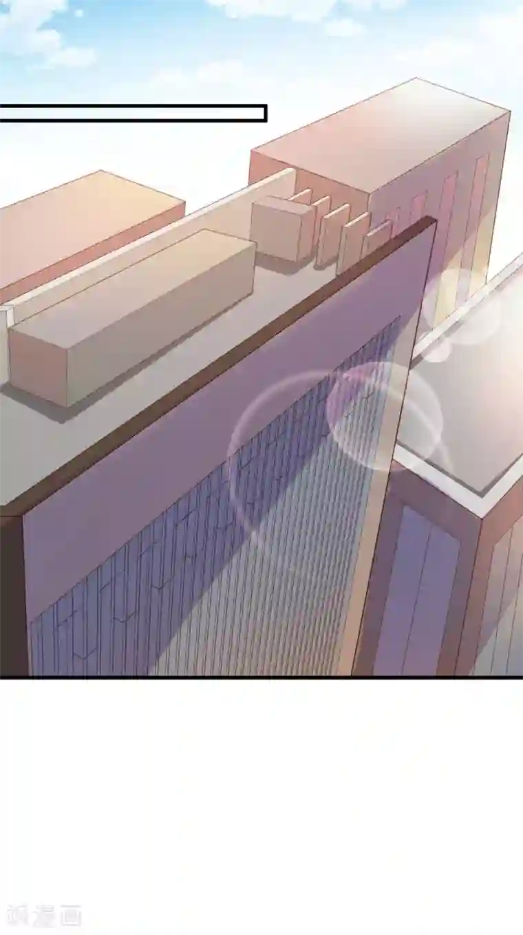 超模恋人有点甜第27话 忘了点东西