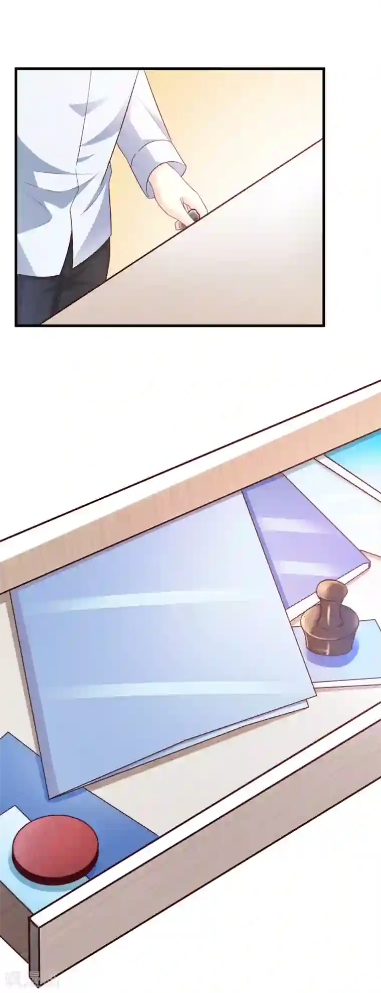 超模恋人有点甜第27话 忘了点东西