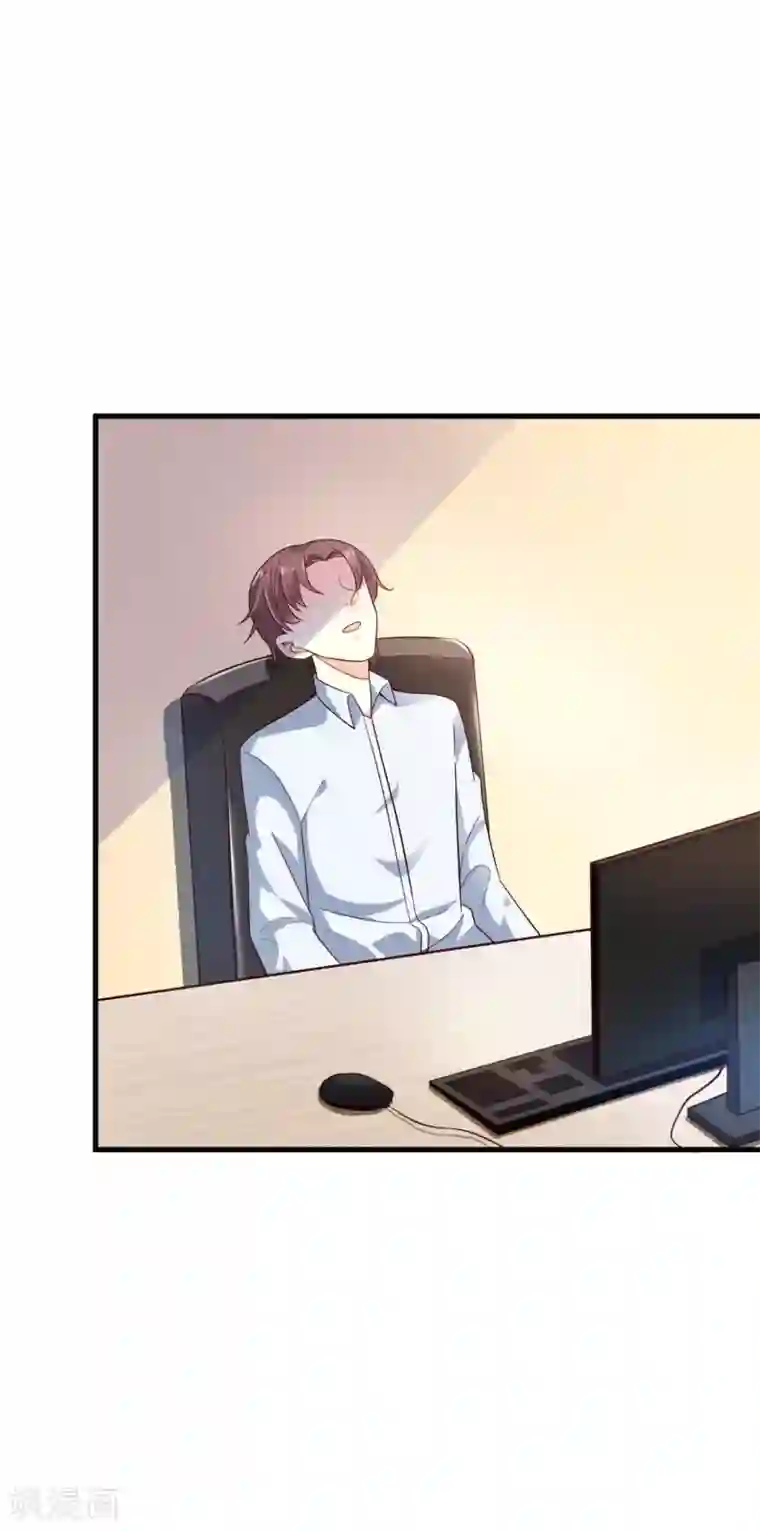 超模恋人有点甜第27话 忘了点东西