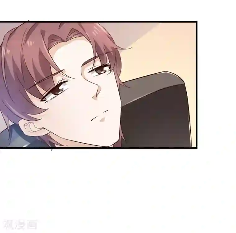 超模恋人有点甜第27话 忘了点东西