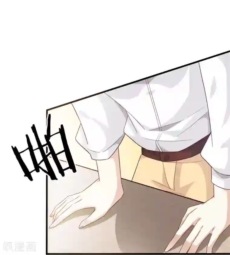 超模恋人有点甜第28话 威胁