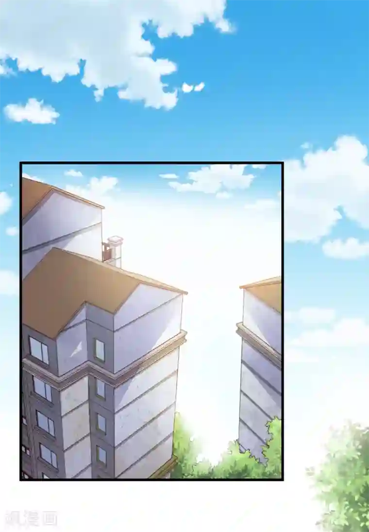 超模恋人有点甜第29话 越漂亮越会骗人