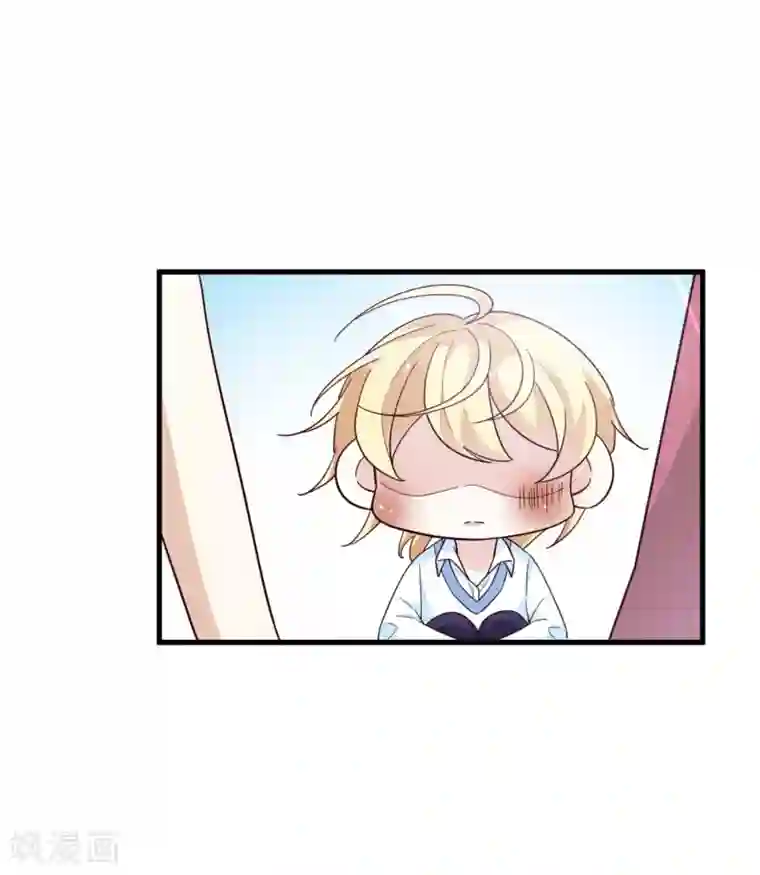 超模恋人有点甜第29话 越漂亮越会骗人