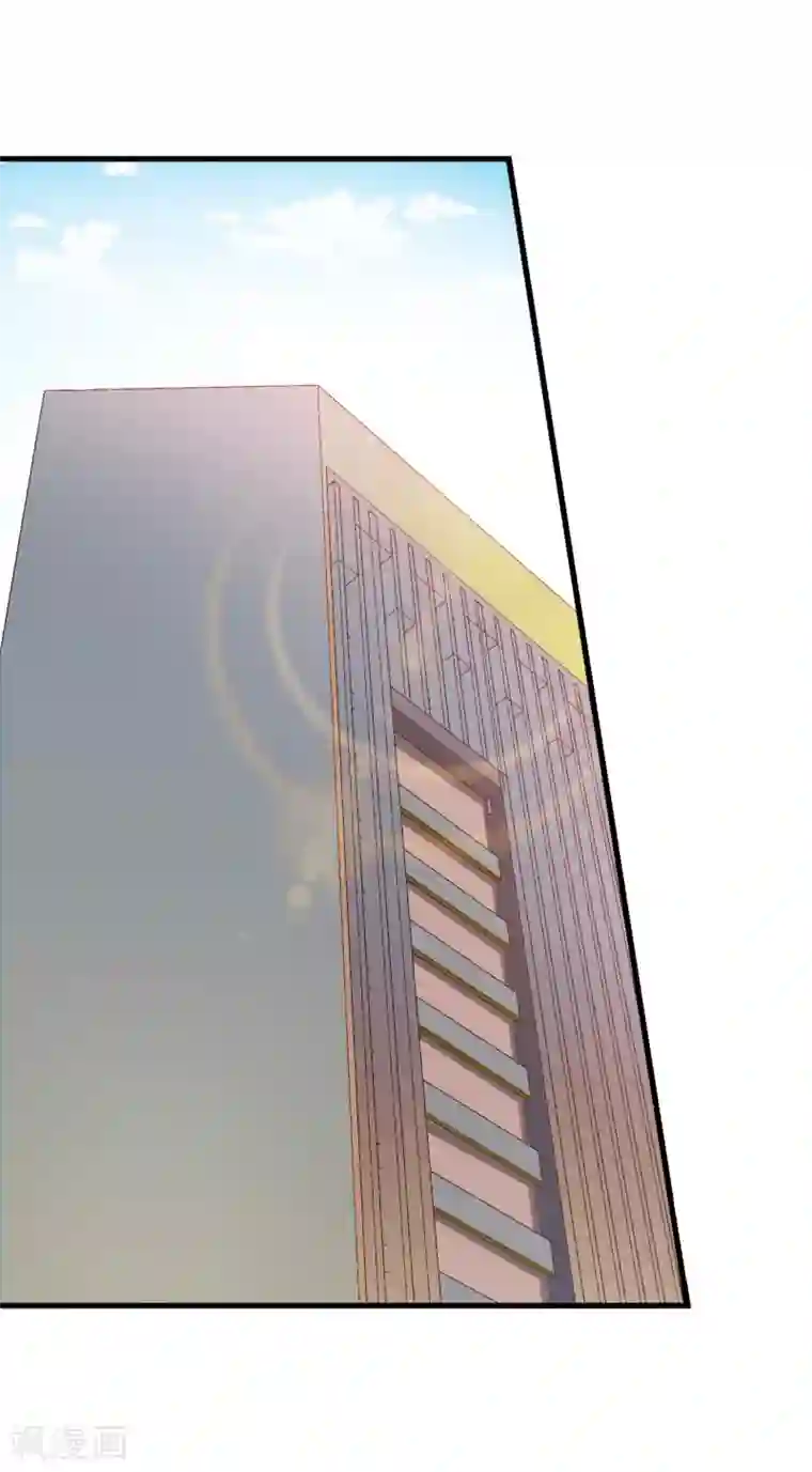 超模恋人有点甜第29话 越漂亮越会骗人