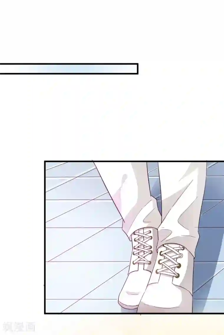 超模恋人有点甜第30话 流量明星