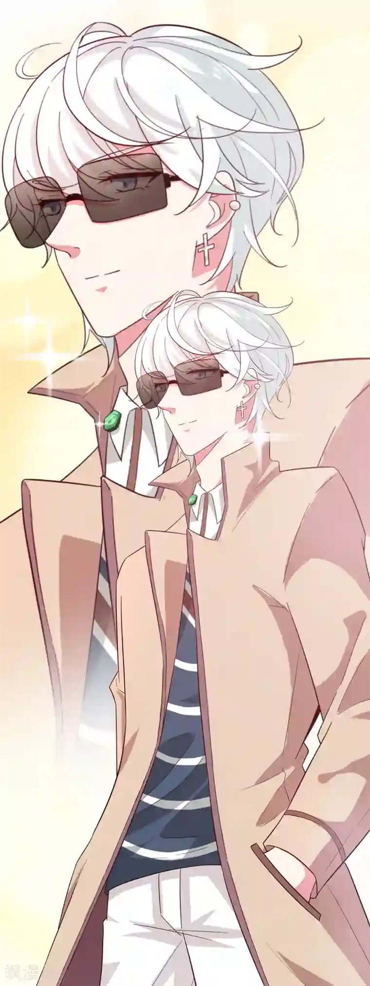 超模恋人有点甜第30话 流量明星