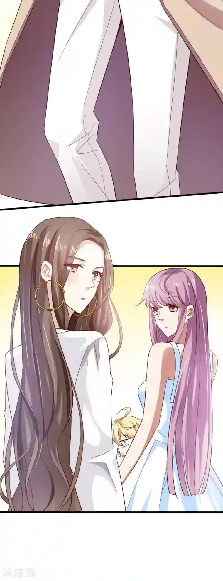 超模恋人有点甜第30话 流量明星