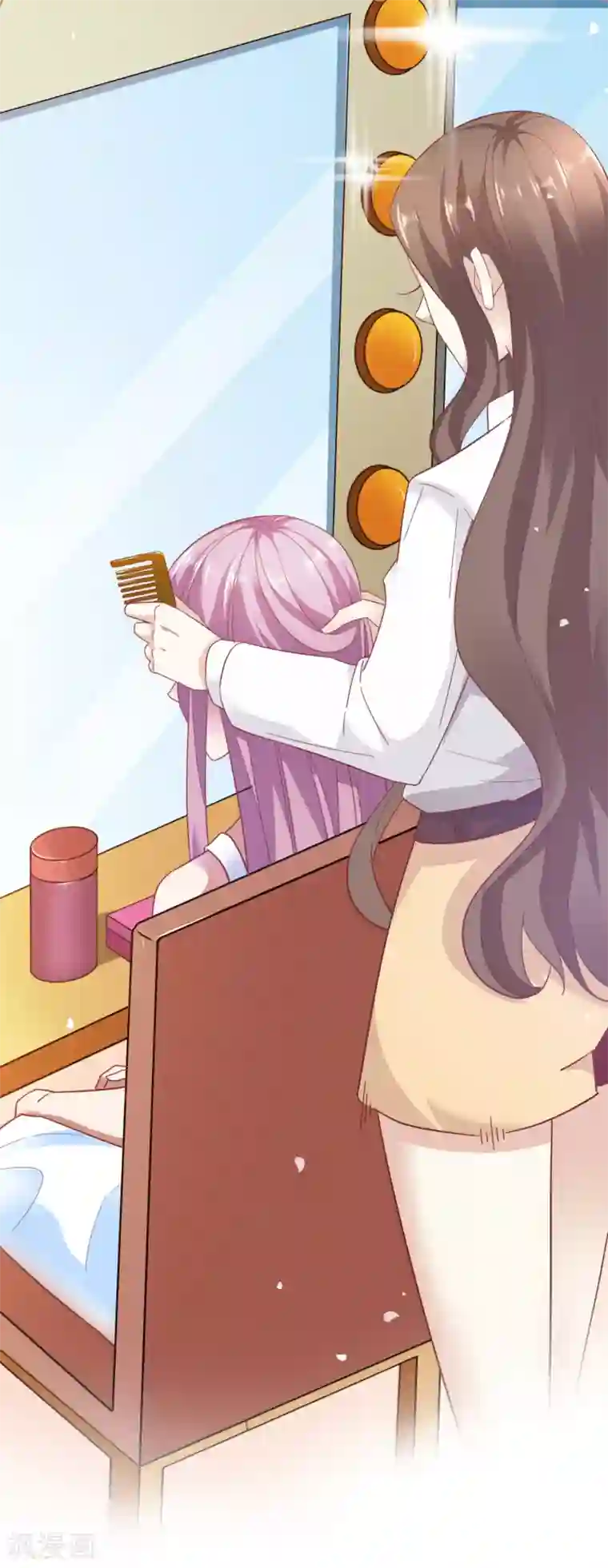 超模恋人有点甜第31话 开导