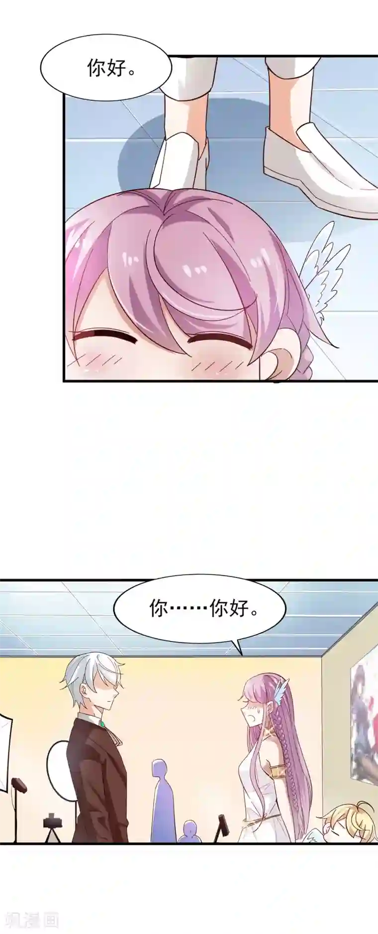 超模恋人有点甜第32话 惊艳登场