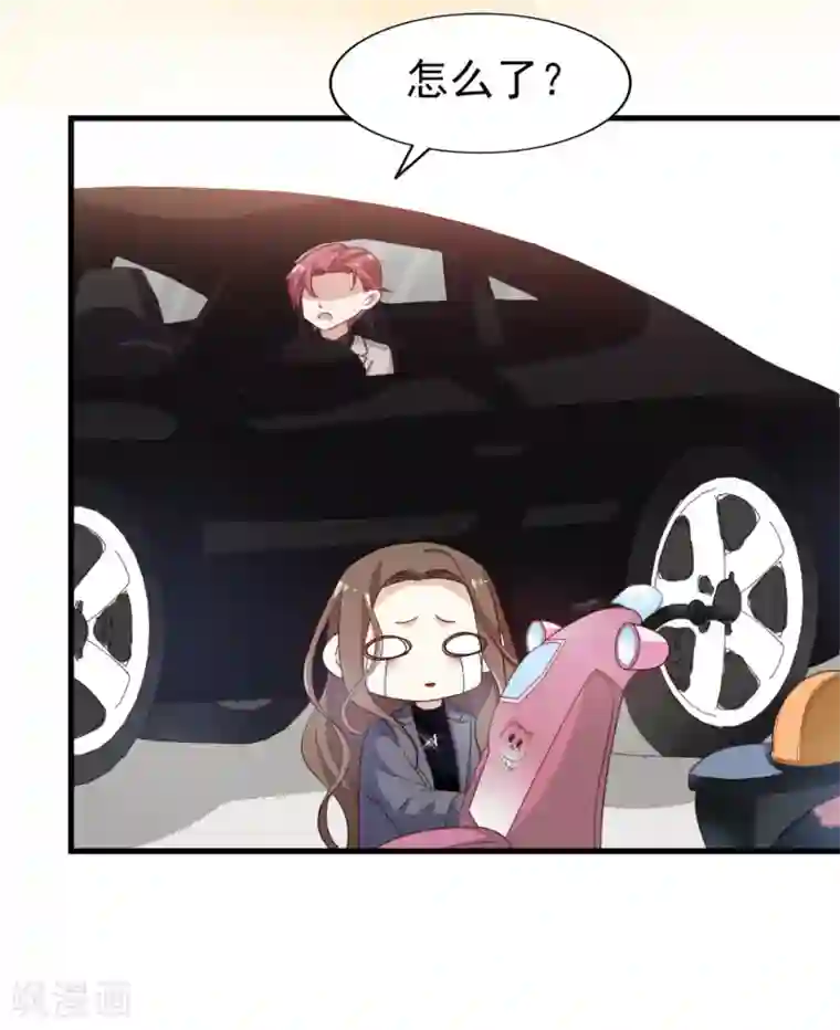 超模恋人有点甜第33话 晚餐