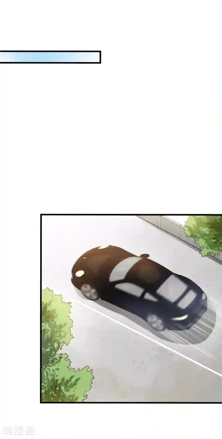 超模恋人有点甜第33话 晚餐