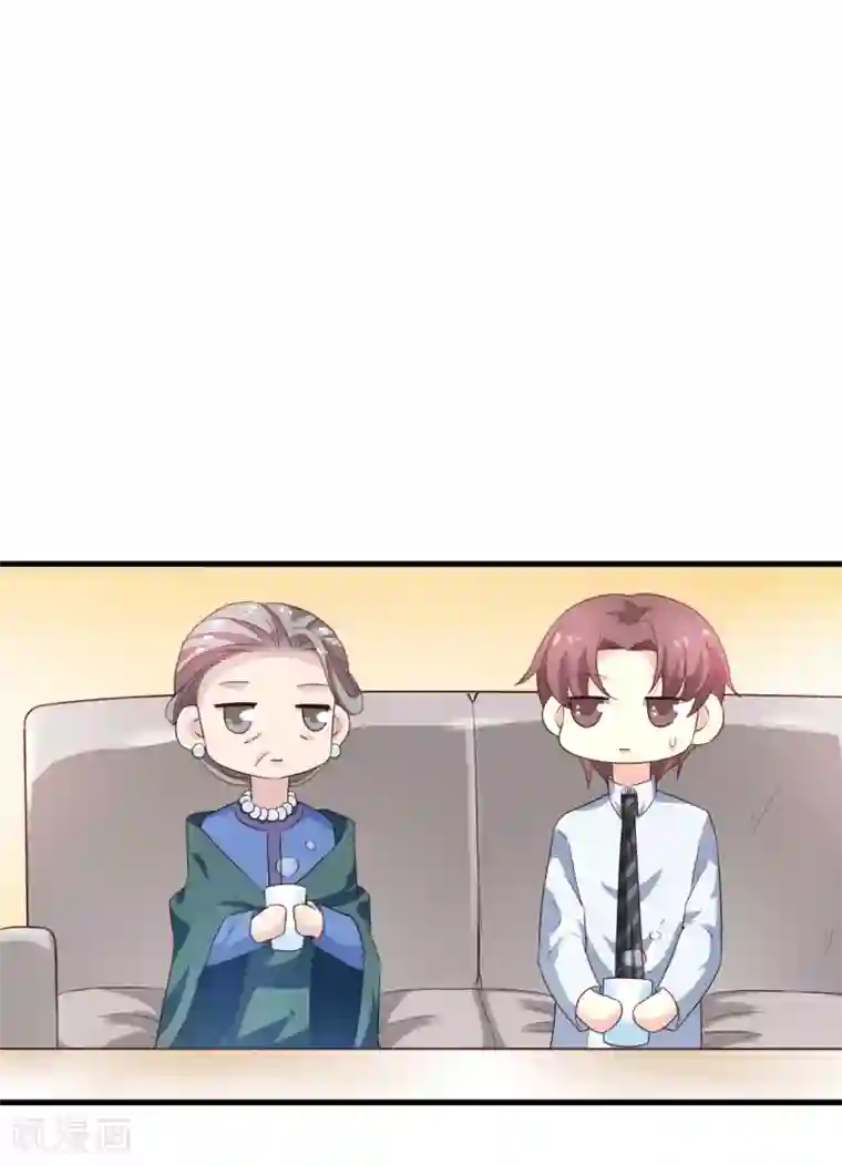 超模恋人有点甜第34话 阴谋开始