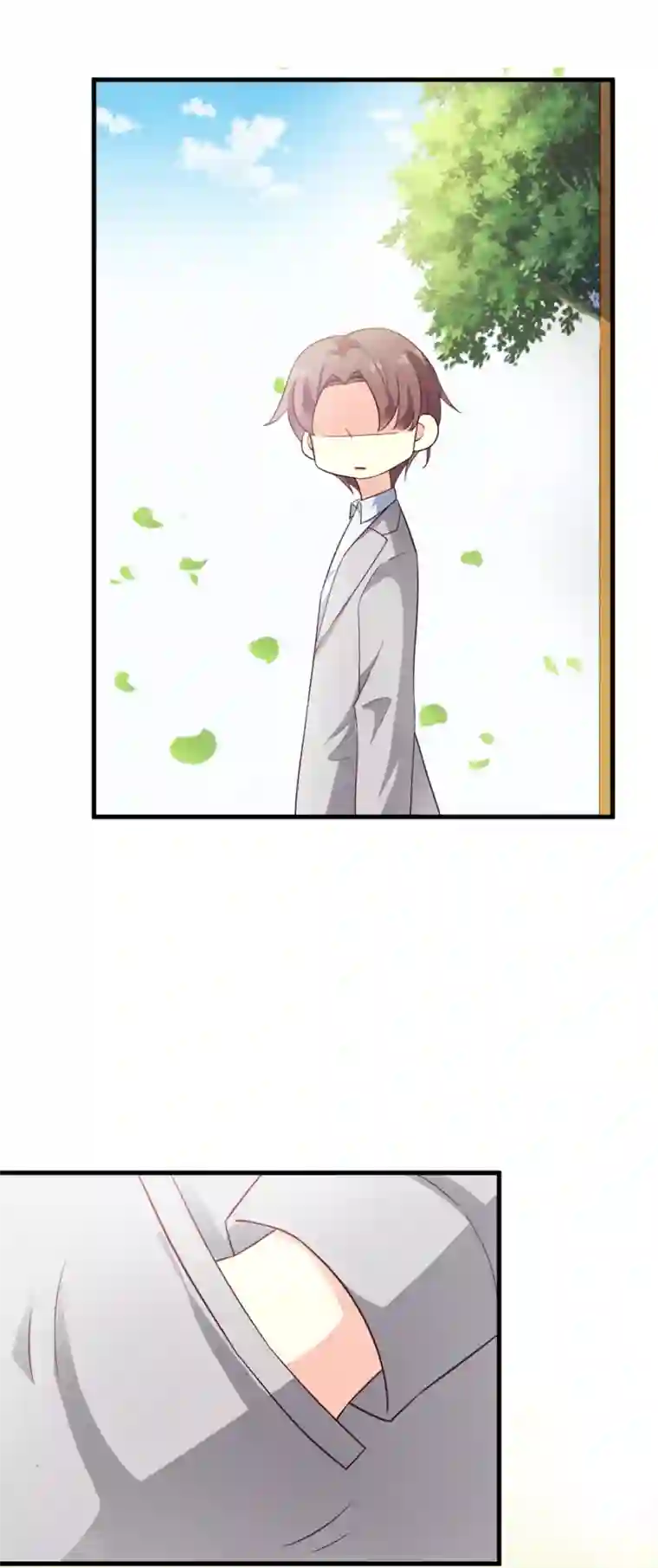 超模恋人有点甜第34话 阴谋开始