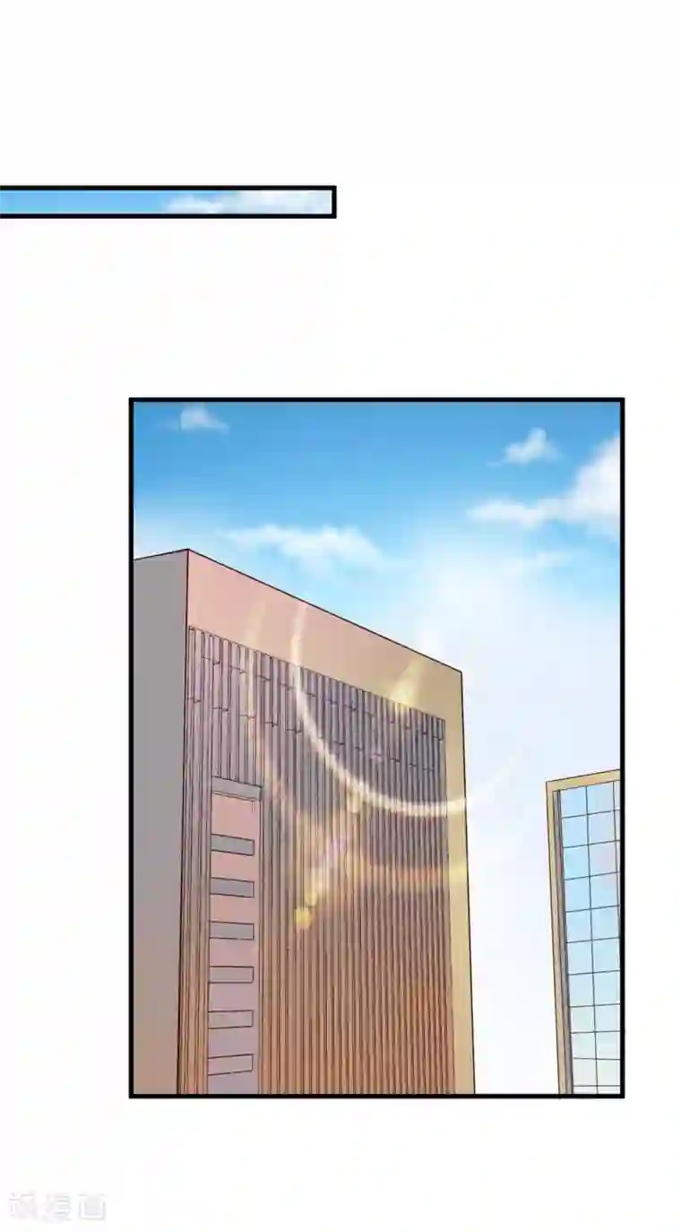 超模恋人有点甜第35话 闹事