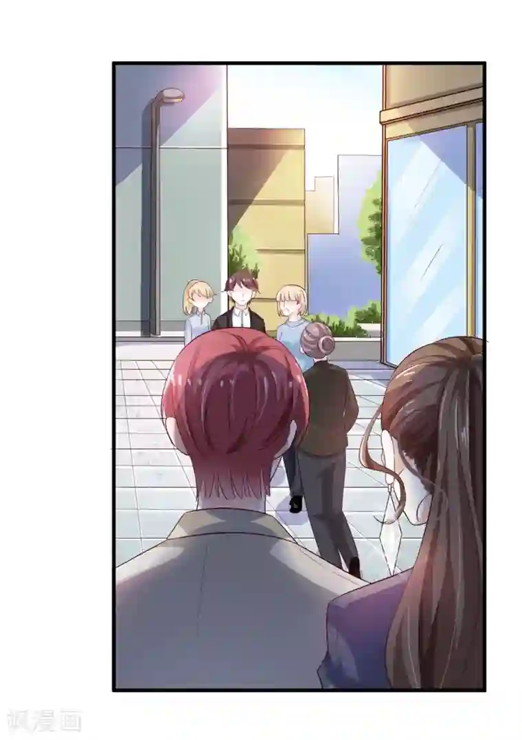 超模恋人有点甜第35话 闹事