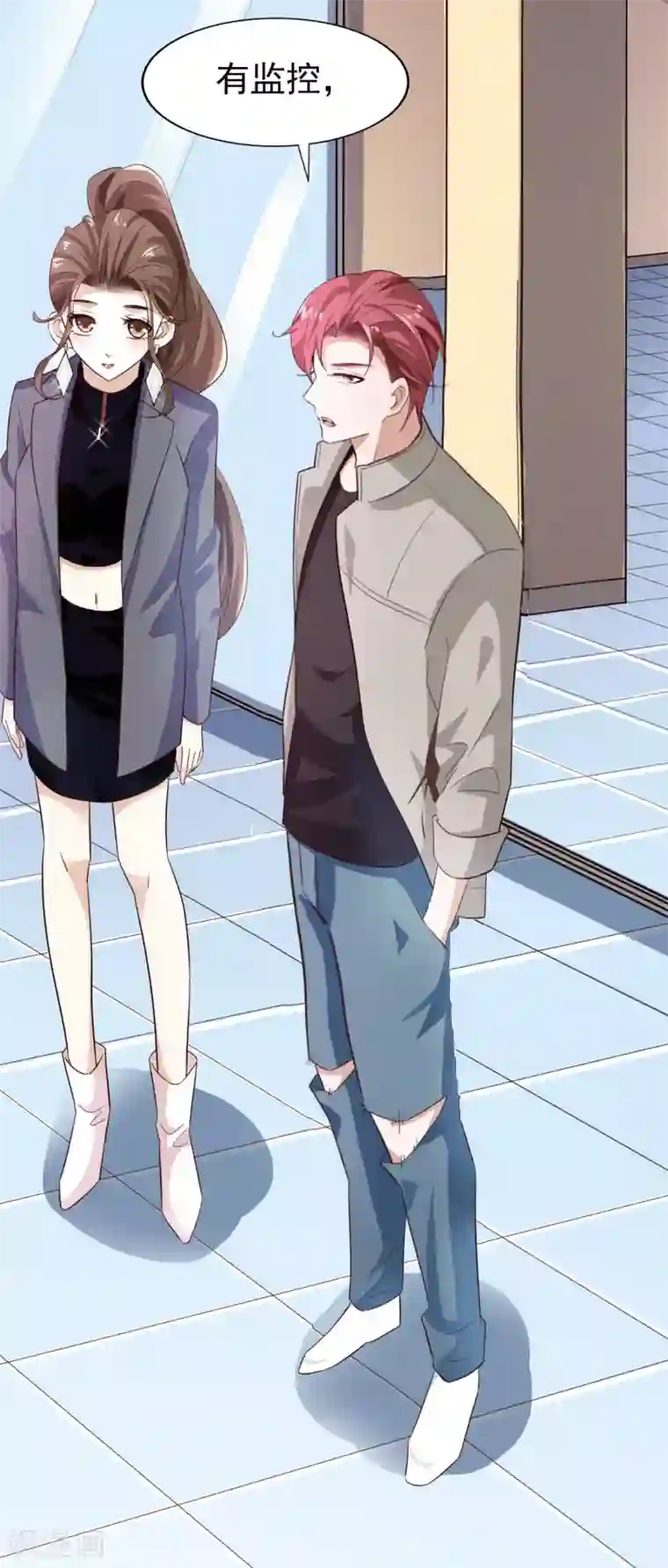 超模恋人有点甜第36话 对策