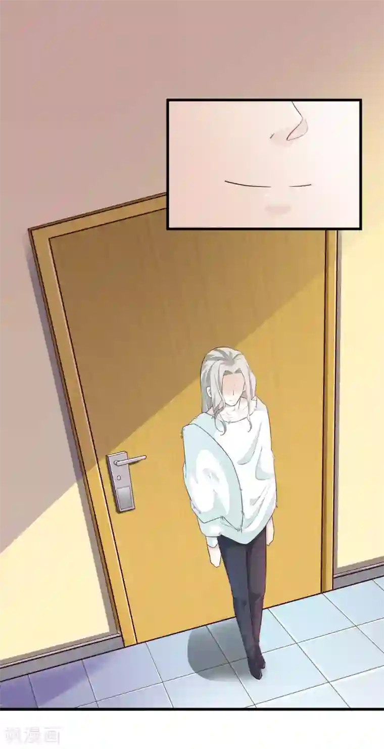 超模恋人有点甜第36话 对策