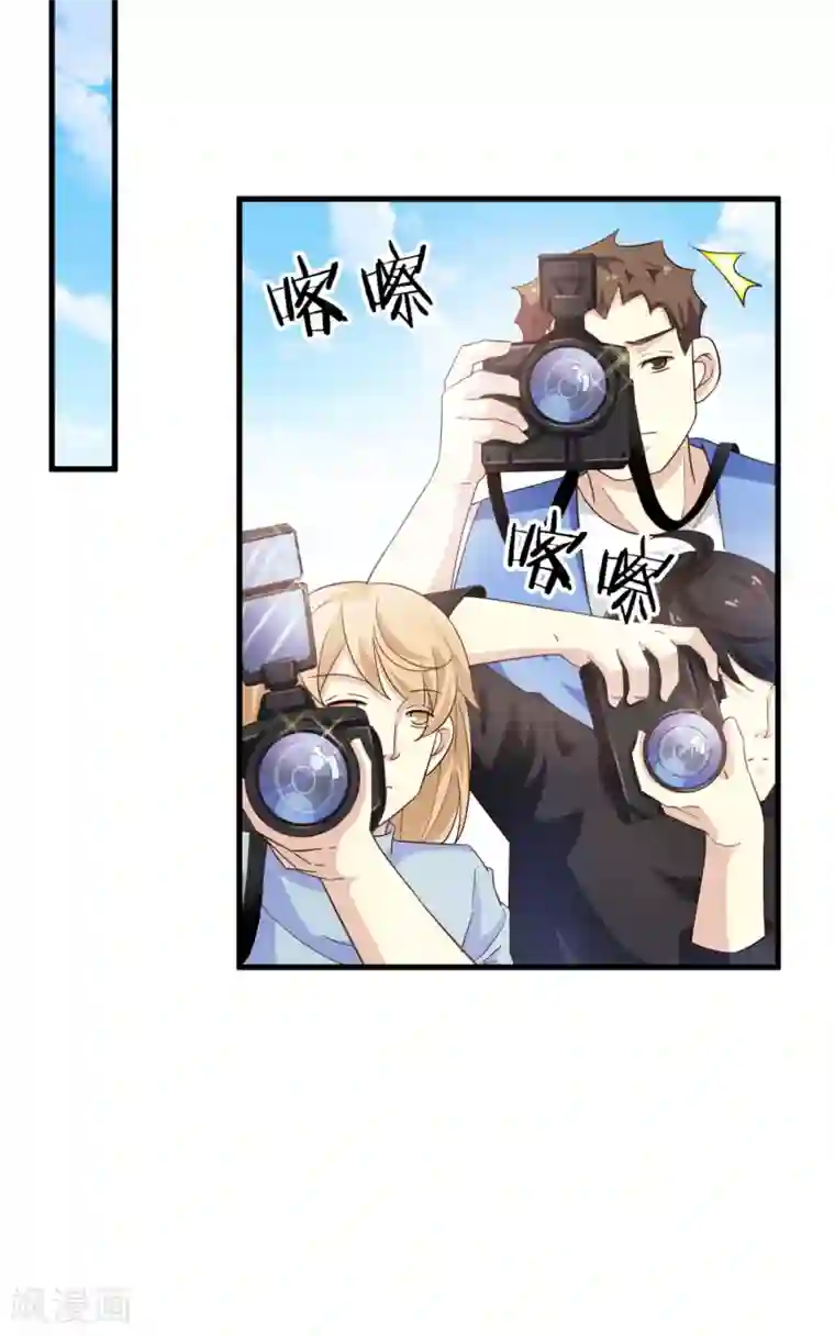 超模恋人有点甜第37话 因祸得福