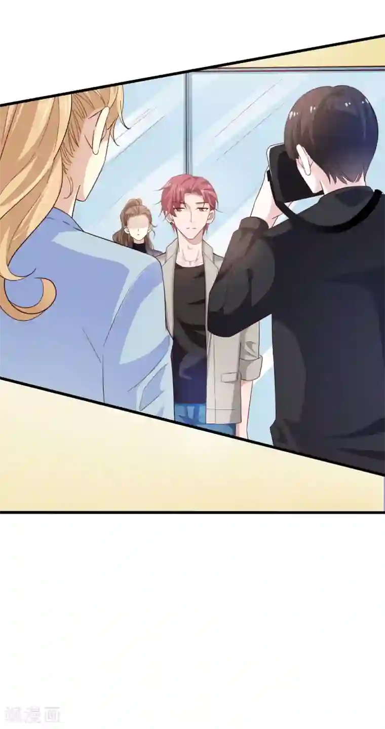 超模恋人有点甜第37话 因祸得福