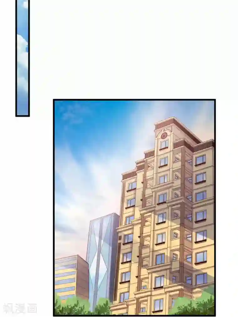 超模恋人有点甜第38话 当面谈谈