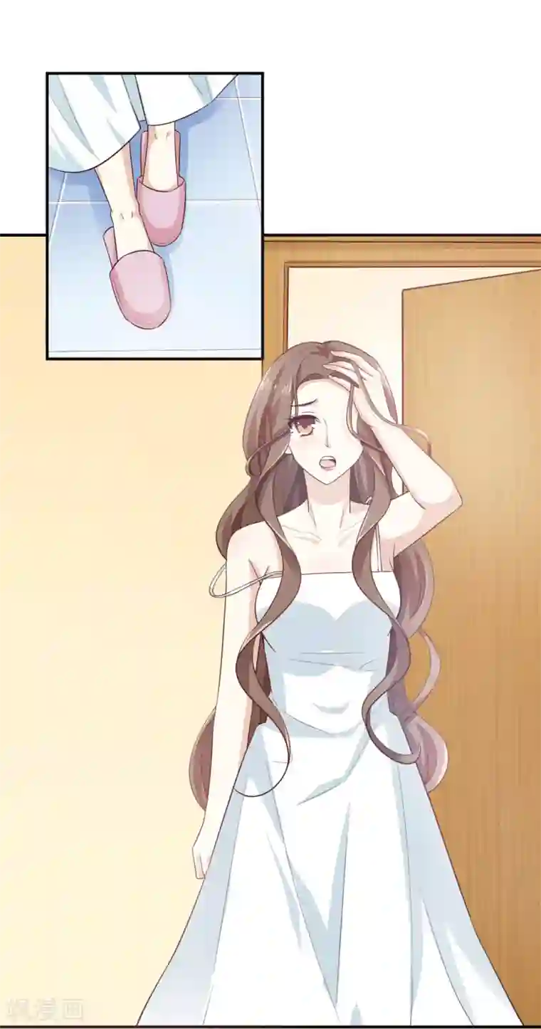 超模恋人有点甜第38话 当面谈谈