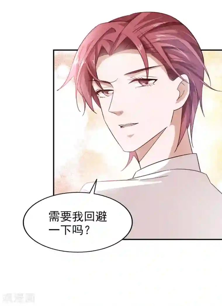 超模恋人有点甜第38话 当面谈谈