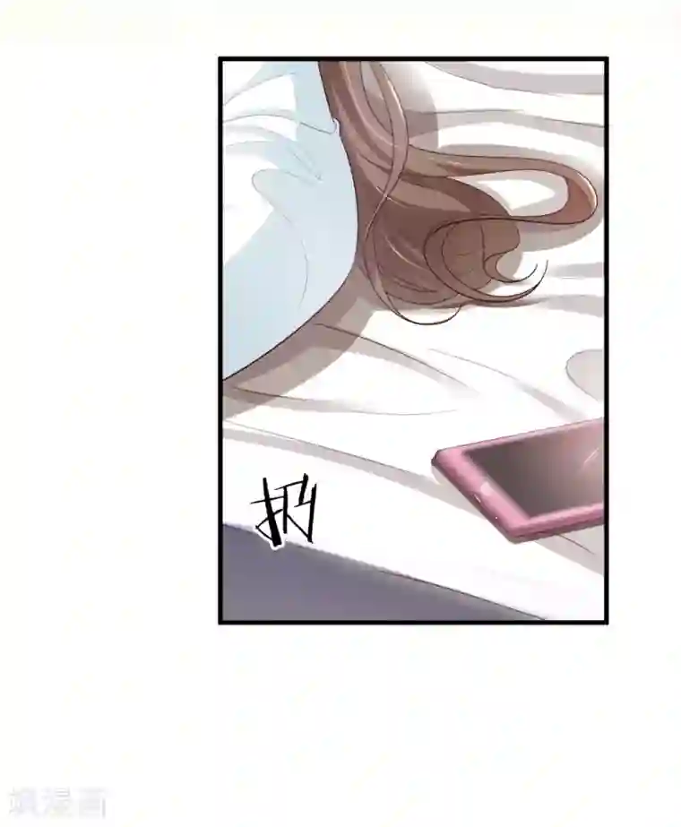 超模恋人有点甜第38话 当面谈谈