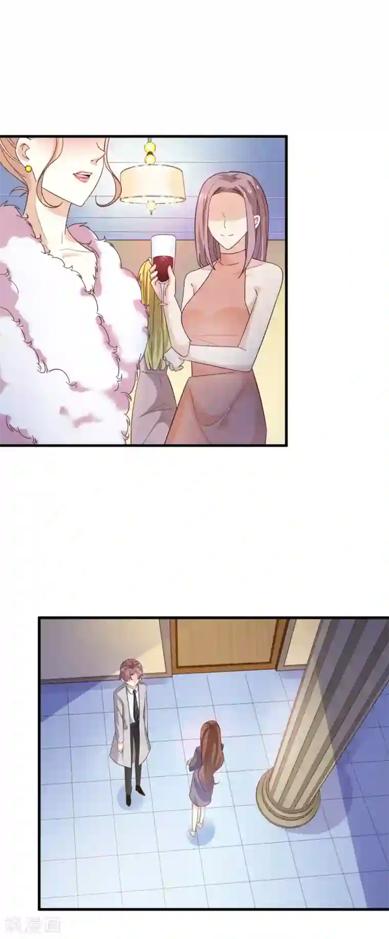 超模恋人有点甜第39话 真正的目的