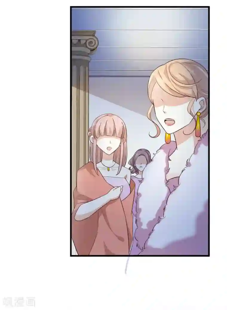 超模恋人有点甜第40话 撕破脸皮