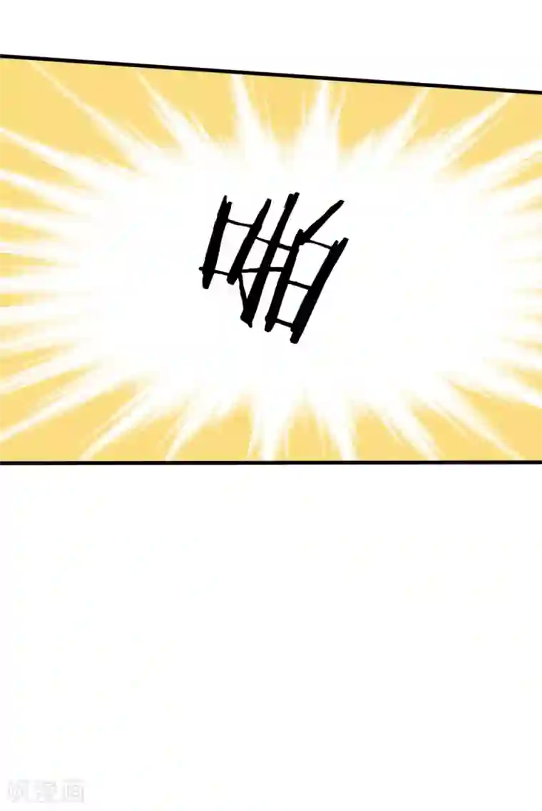 超模恋人有点甜第40话 撕破脸皮