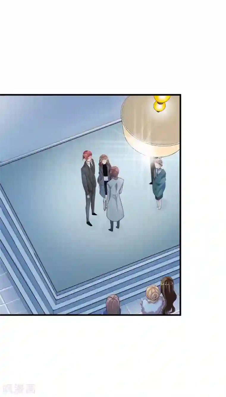 超模恋人有点甜第40话 撕破脸皮