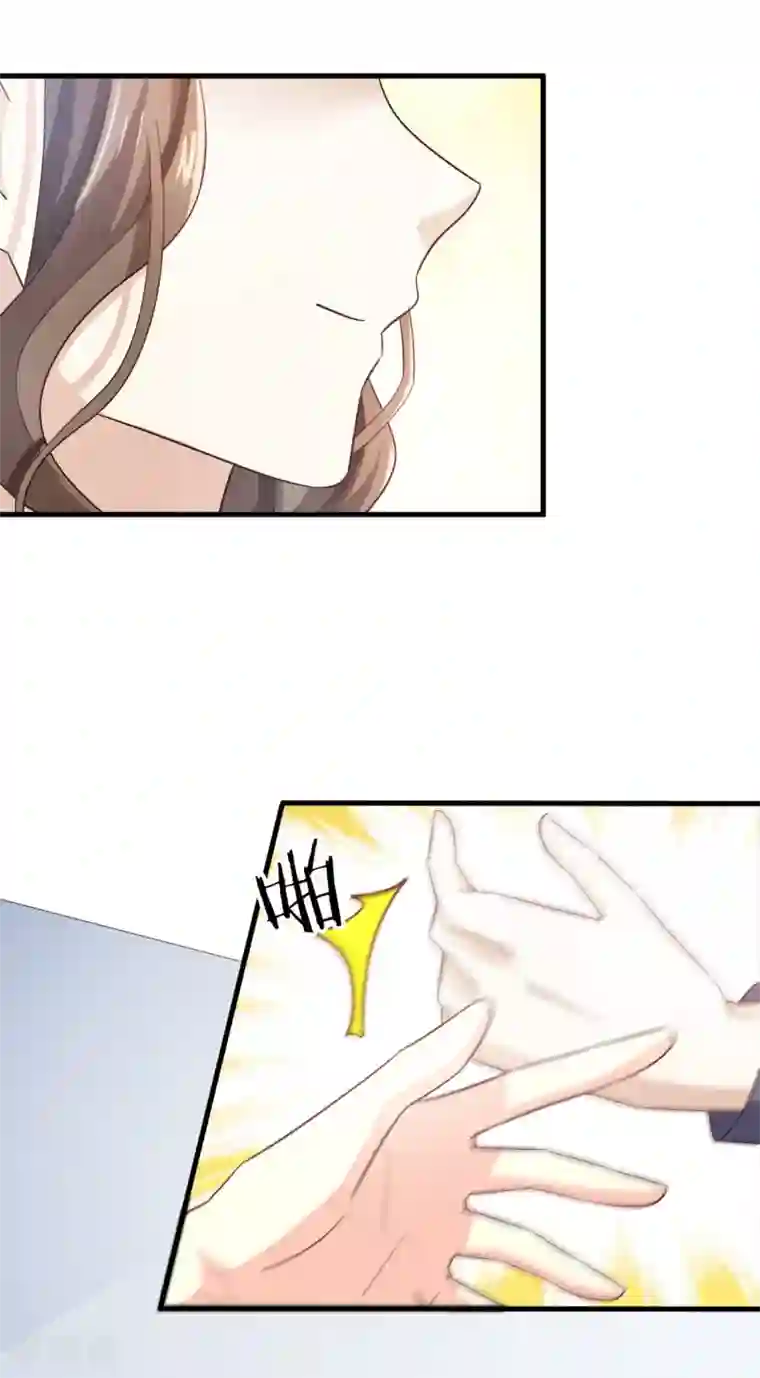 超模恋人有点甜第40话 撕破脸皮