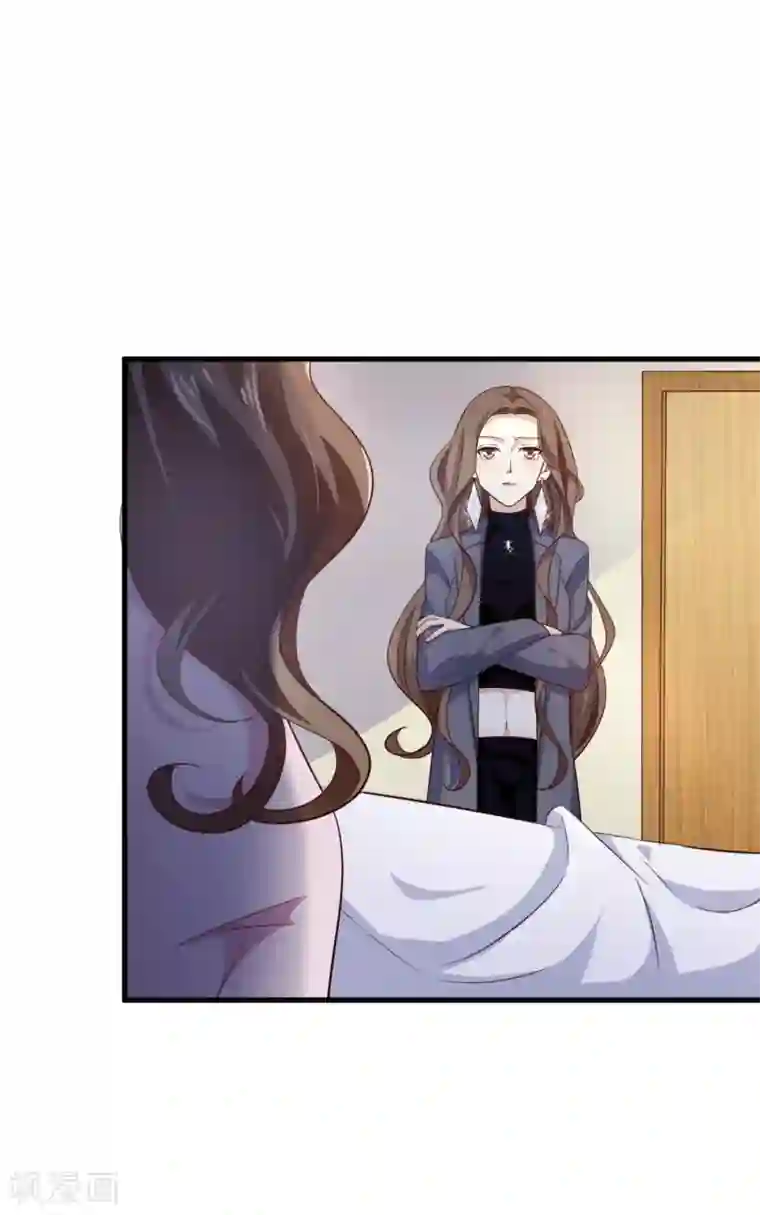 超模恋人有点甜第41话 长辈训话