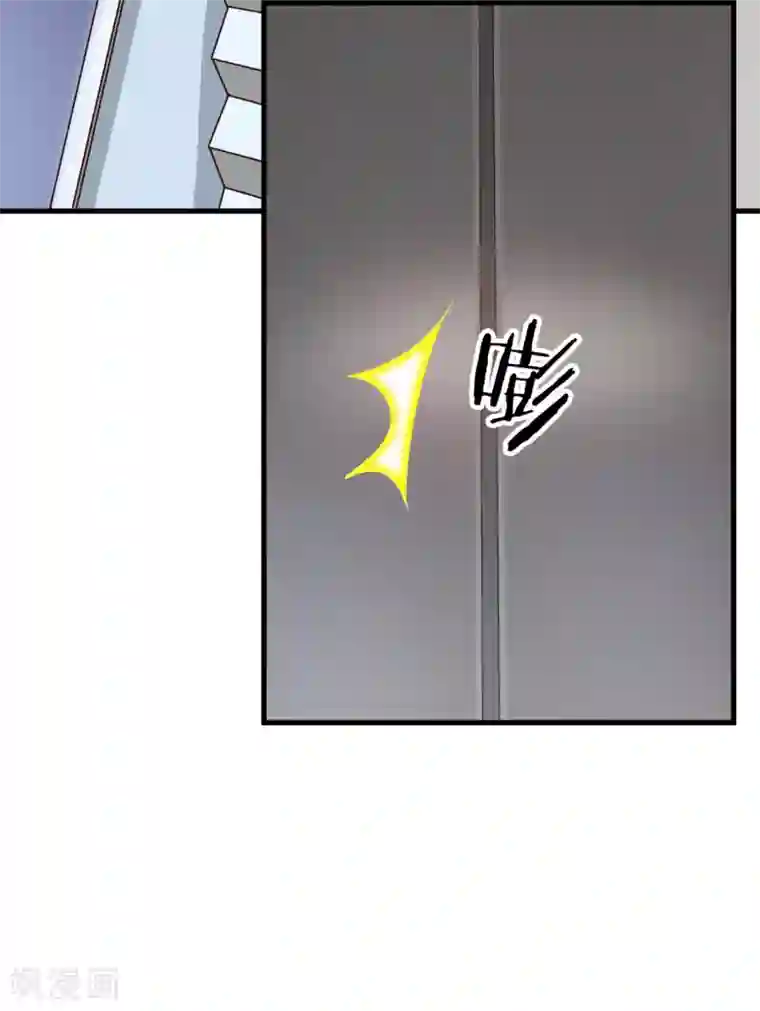 超模恋人有点甜第42话 败北