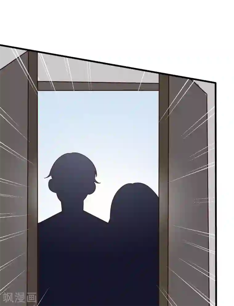 超模恋人有点甜第42话 败北