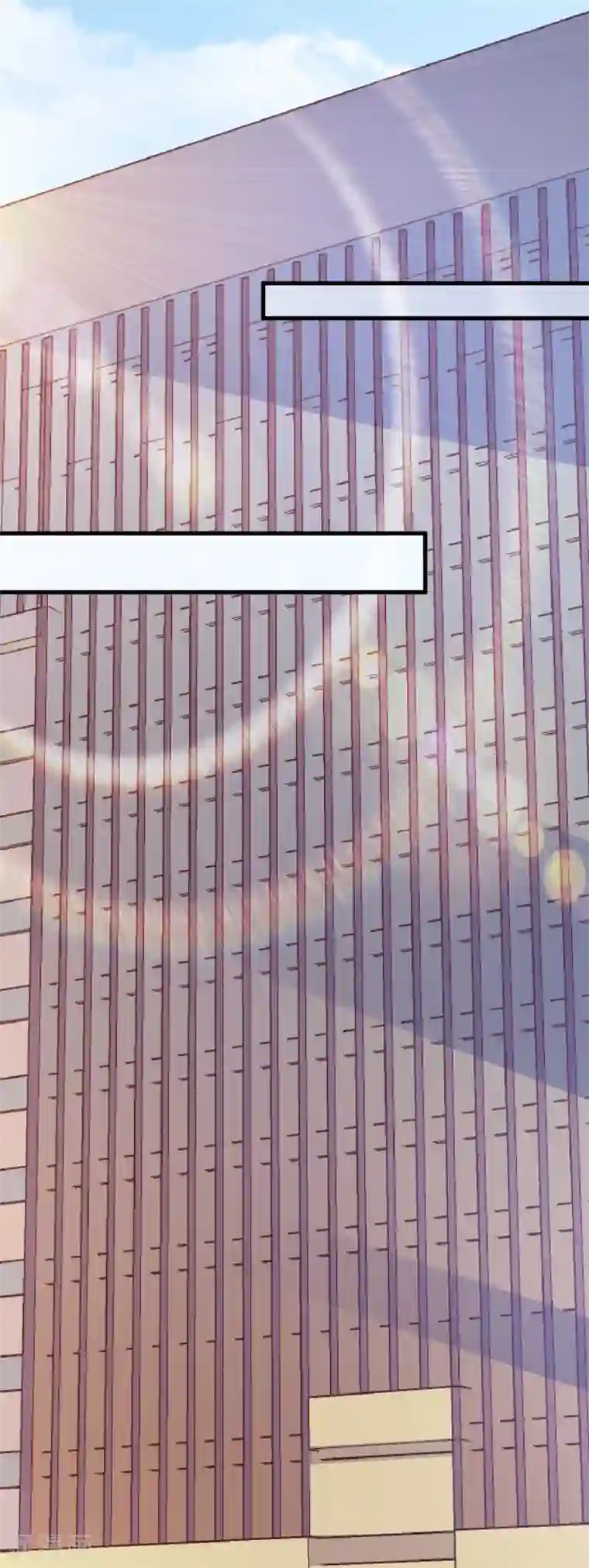 超模恋人有点甜第43话 跟我结婚