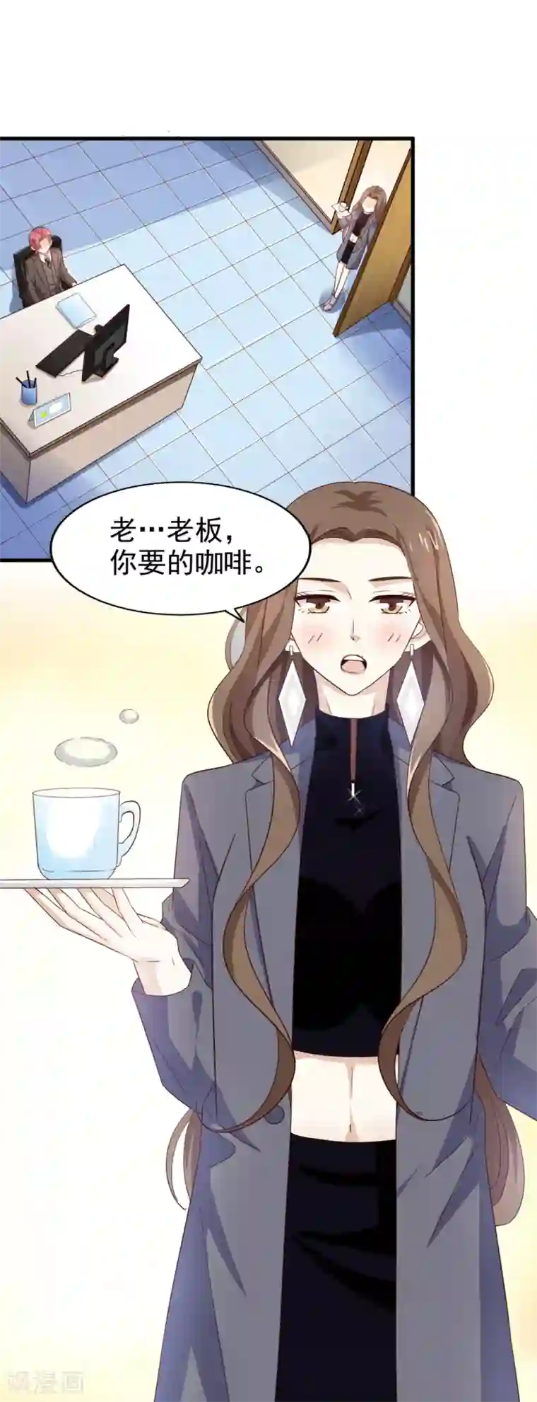 超模恋人有点甜第43话 跟我结婚