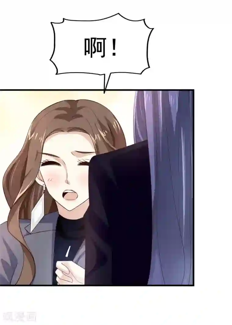 超模恋人有点甜第43话 跟我结婚