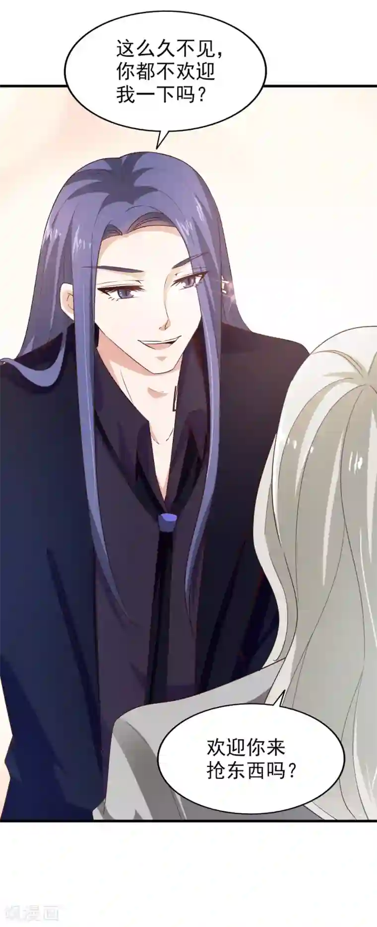 超模恋人有点甜第44话 小莱