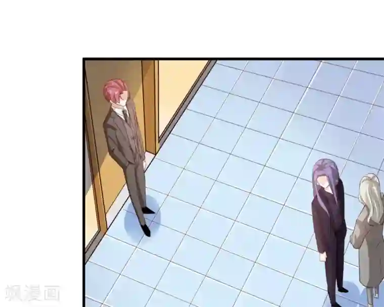 超模恋人有点甜第44话 小莱