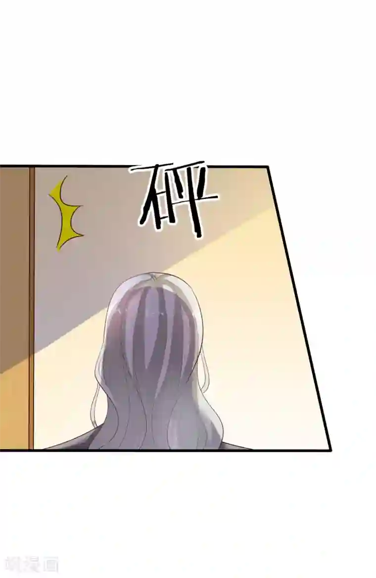 超模恋人有点甜第44话 小莱