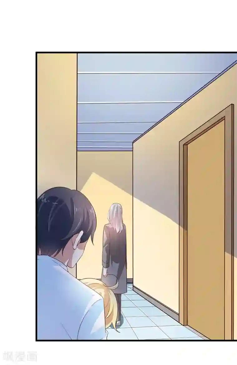 超模恋人有点甜第44话 小莱