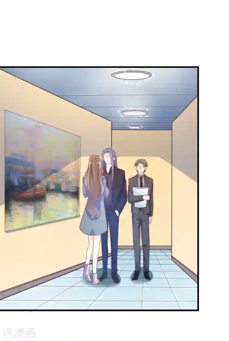 超模恋人有点甜第44话 小莱