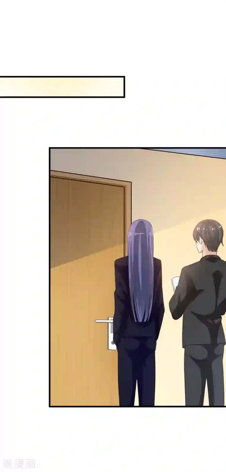 超模恋人有点甜第44话 小莱