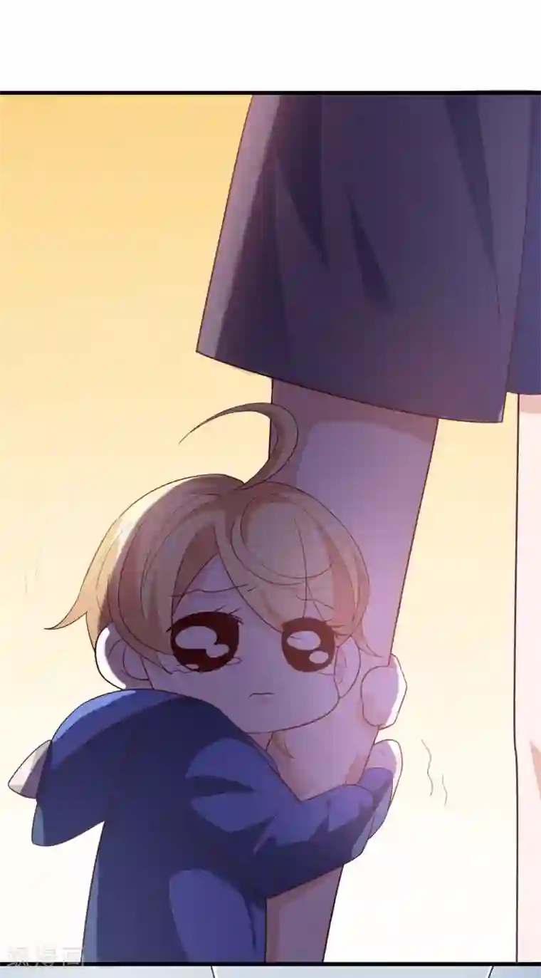 超模恋人有点甜第45话 旧人重逢