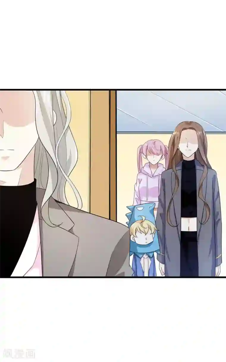 超模恋人有点甜第45话 旧人重逢