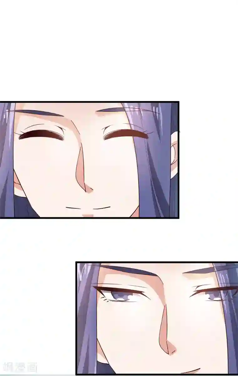 超模恋人有点甜第45话 旧人重逢