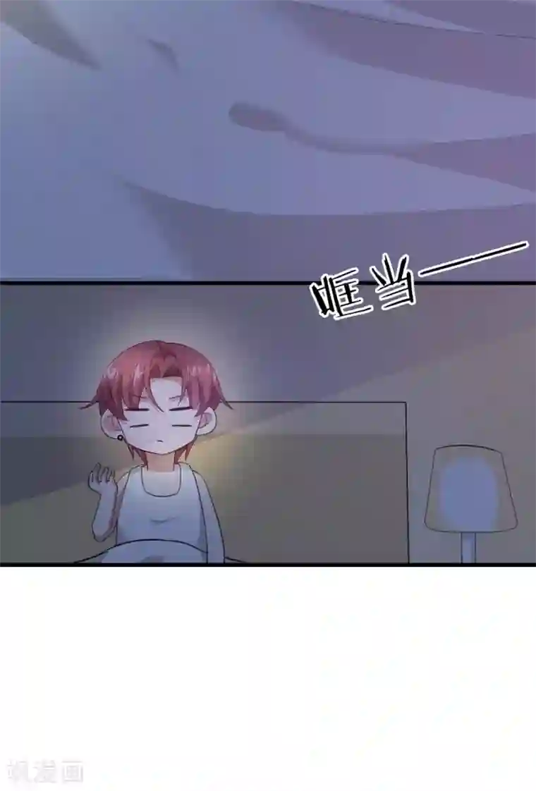 超模恋人有点甜第46话 噩梦