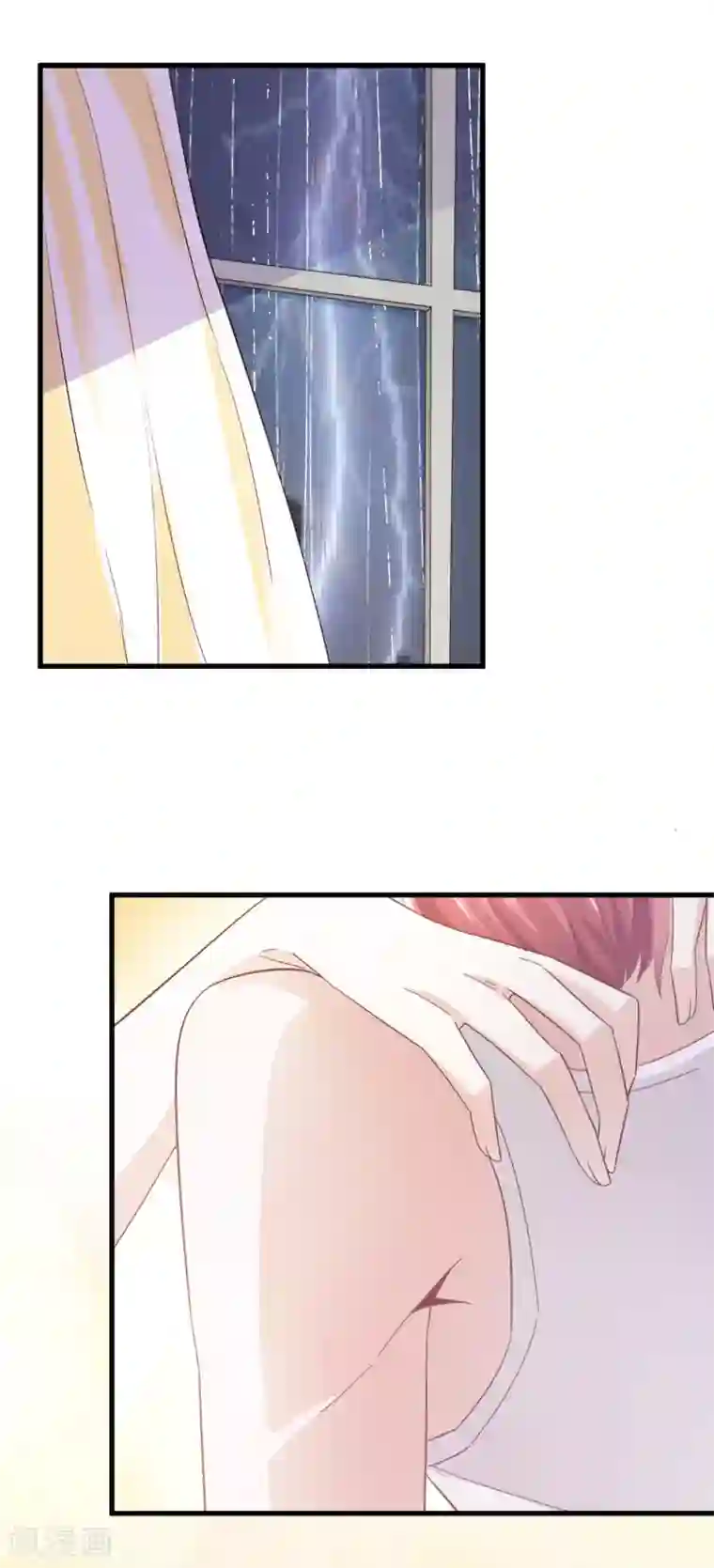 超模恋人有点甜第46话 噩梦